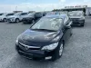 Honda Civic (KATO НОВА) Thumbnail 1