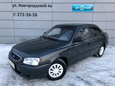 Hyundai Accent