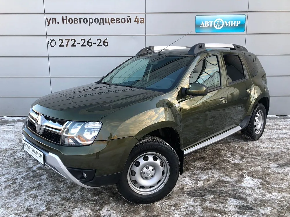 Renault Duster Image 1